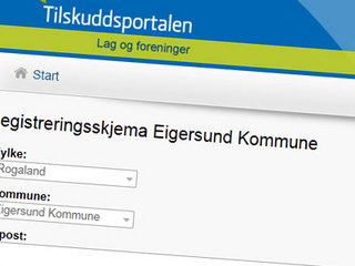 Tilskuddsportalen