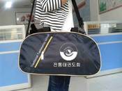 Bilde Lisa bag_800x600