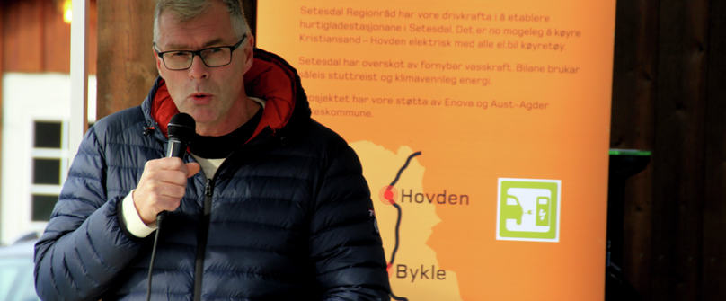 elbil-hovden
