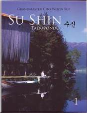 Su Shin CWS