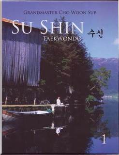 Su Shin CWS