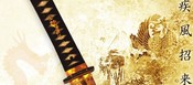 katakana-500x219