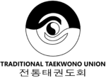 TTU_Logo_color_black_transparent_bg_1405_150x110