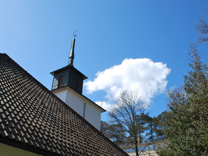Bakkebø kirke - kirkespir