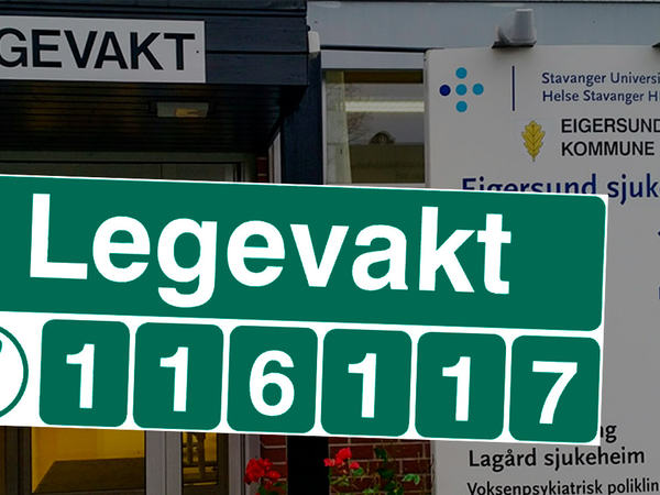 Legevakt