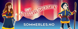 sommerles2019 sommerles2019