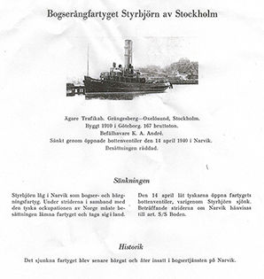 1f-Svenskt-sjofolk-i-krig_mindre