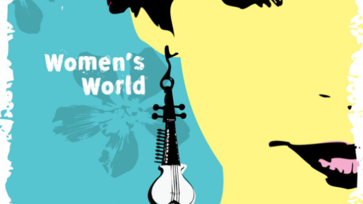 Førdefestivalen 2011 logo