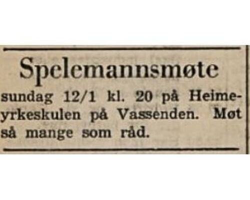1969