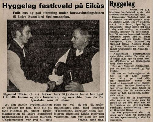 1971