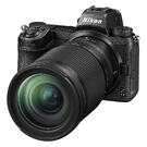 Z6II_Z28-400_4-8_front34l_0__ __Nikon Z 28-400mm F4-8 VR