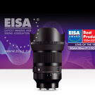 Sigma-50mm-DG-DN-F1p2_web