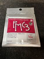 PMC3 15 gr