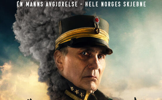 Filmplakat: Film-og medieserver