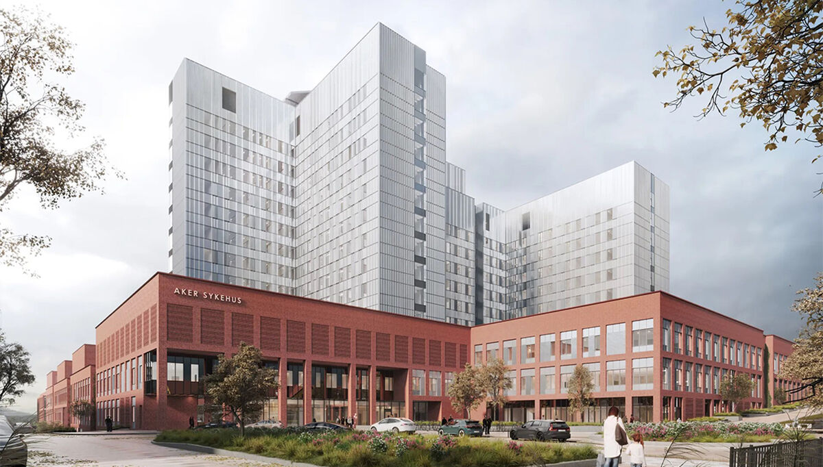 Nye Aker sykehus (ill) Nye Aker sykehus (ill)