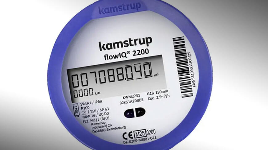 Vannmåler med blå ring