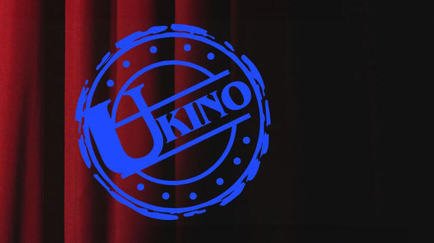 En logo som sier Ukino