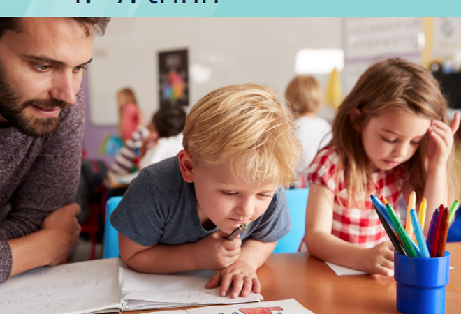 Grunnskolelærer 1-7