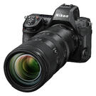 Nikons nye 70–200mm er lettere, raskere og optisk forbedret. Nikons nye 70–200mm er lettere, raskere og optisk forbedret.