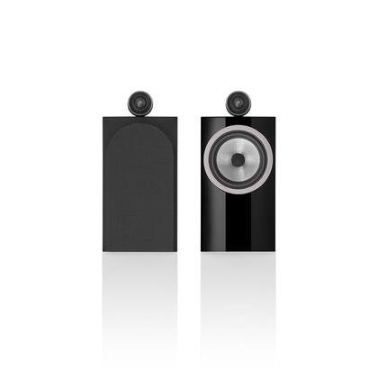Bowers & Wilkins 705 S3