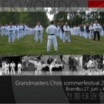 2009-sommerleir-invitasjon-150x150